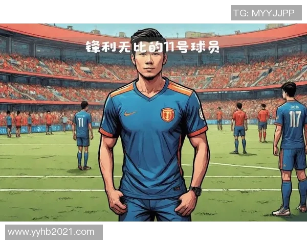 广东足球历史十大球星盘点 这些球员如何塑造了粤足辉煌岁月