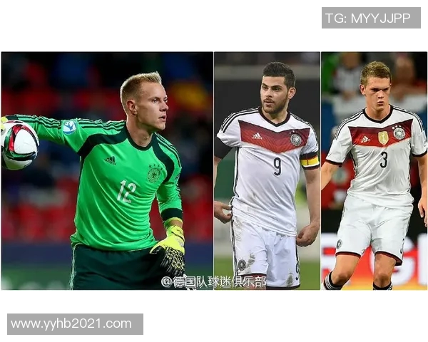 德国足球队巨星引领新征程 球迷热议未来国家队核心地位