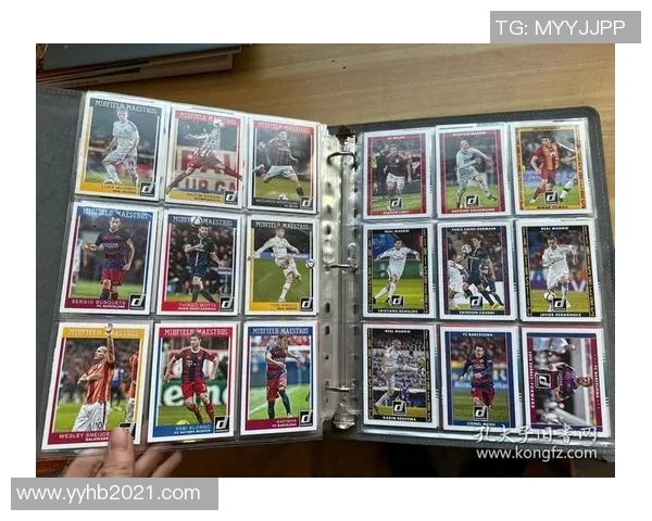 欧洲足球球星卡收藏热潮及其市场发展趋势分析