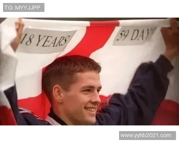 欧文是谁 足球界的传奇人物与他的辉煌成就解析 欧文是谁 足球界的传奇人物与他的辉煌成就解析