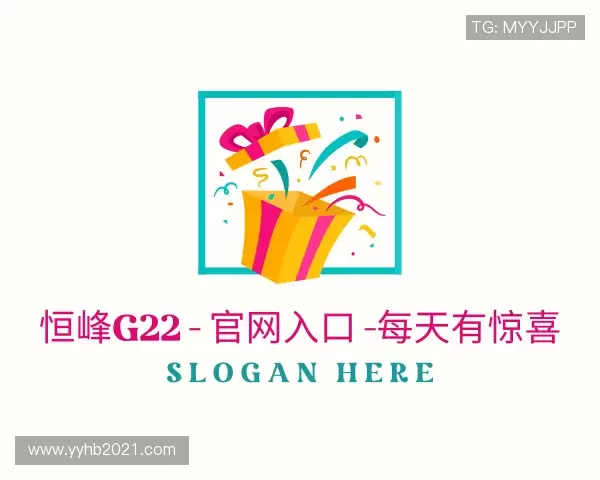 介绍g22恒峰娱乐