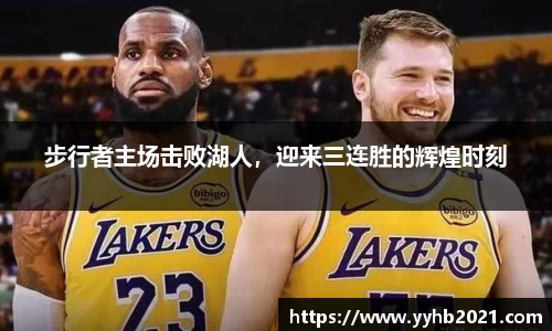 B体育bsports