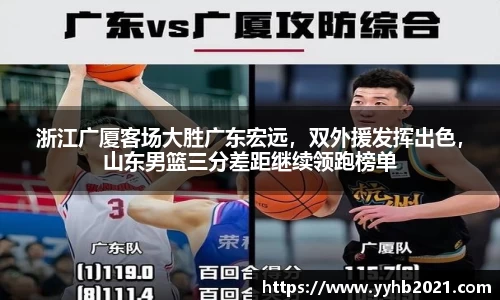 bsports官网入口