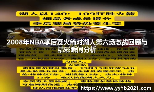 bsports官网入口